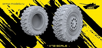 AM72628 Высокодетализированные передние колеса под нагрузкой с защитными колпаками для КамАЗ 2 шт.