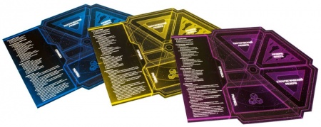 915037HW Сумерки империи Четвёртая редакция