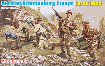 Набор фигурок 6743Д Немецкие войска Brandenburg