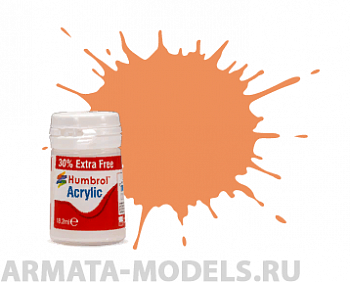 AB0061EP Краска акриловая 61 Flesh Matt - 14ml Acrylic Paint - Plus 30% AB0061EP Краска акриловая 61 Flesh Matt - 14ml Acrylic Paint - Plus 30%