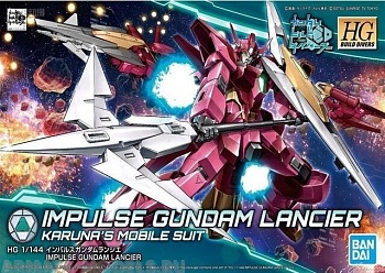 BND-2440220 Impulse Gundam Lancier (HGBD)
