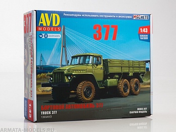 1393AVD Сборная модель 377 бортовой