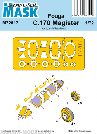 M72017 Fouga C.170 Magister  Mask