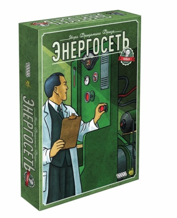 915226HW Энергосеть