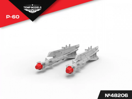 48206TMP УПРАВЛЯЕМАЯ РАКЕТА Р-60