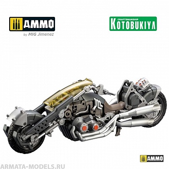 KTOHG024R Сборная модель робота Hexa Gear Plastic Model Kit 1/24 Bandit Wheel 24 c
