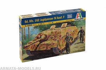 6488ИТ Самоходка SD.KFZ.162