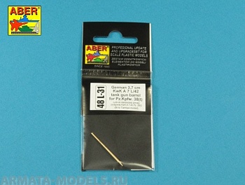 ABR-48-L-31  Дополнения для  German 3,7 cm KwK A 7 L/42  tank gun barrel for Pz.Kpfw. 38(t) для Tamiya Model 1/48