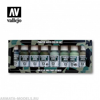 V-70127 Набор Panzer Aces Russian, Italian & Japanese Tank Crew Uniform 8 цв