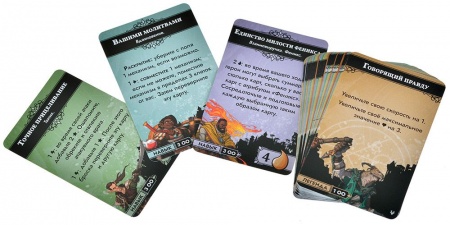 915736HW Descent Сказания тьмы: Война Изменника