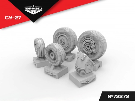 72272TMP Колеса шасси Су-27