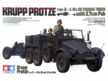 35259T Машина Krupp Protze Kfz 69 с 37 мм пушкой Tamiya