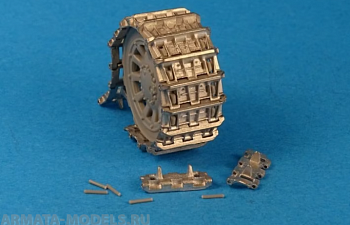 MTL-35090 Tracks for AMX-13