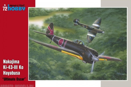 SH72178 Nakajima Ki-43-III Ko Hayabusa Special Hobby