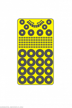 AM144116 Маска окрасочная для Ил-62 Звезда