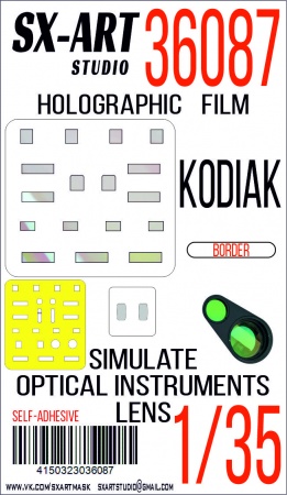 36087SX Имитация смотровых приборов Kodiak (Border)