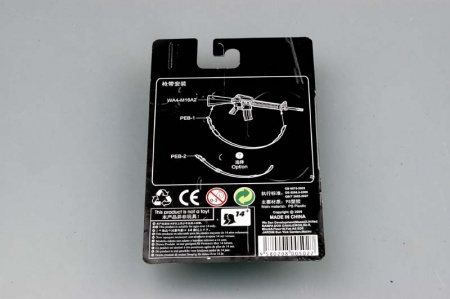 00502P AR15/M16/M4 FAMILY-M16A2 Trumpeter