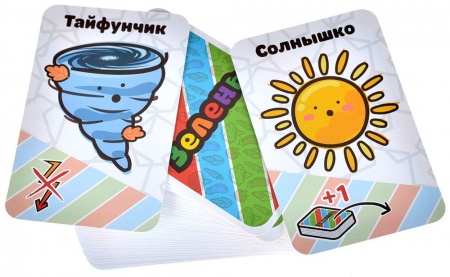 915852HW Зелень