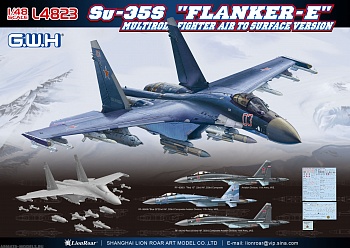 L4823 Самолет Su-35S Flanker E Multirole Fighter Air to Surface Version L4823 Самолет Su-35S Flanker E Multirole Fighter Air to Surface Version