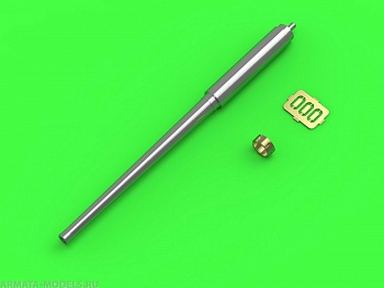 GM-35-029 Ствол американского 37-мм орудия M6 - используется на многих танках и броневиках (Stuart, Grant / Lee, Locust, M6, Greyhound, Staghound и др.) GM-35-029 Ствол американского 37-мм орудия M6 - используется на многих танках и броневиках (Stuart, Grant / Lee, Locust, M6, Greyhound, Staghound и др.)