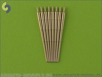 SM-700-025 Немецкий 20,3см / 60 (8 дюймов) SKC / 34 (8шт) - Admiral Hipper, Blucher, Prinz Eugen