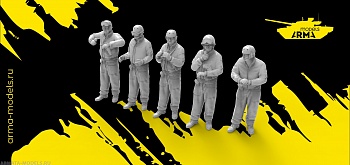 AM72241 Американские танкисты 5 фигур