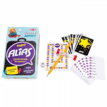 TAC58792 Скажи иначе Вечеринка/компактная версия