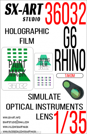 36032SX Имитация смотровых приборов G6 Rhino (Takom)