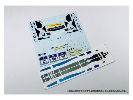 NU24027 BMW M6 GT3 Rundstrecken-Trophy 2020 Winner NuNu