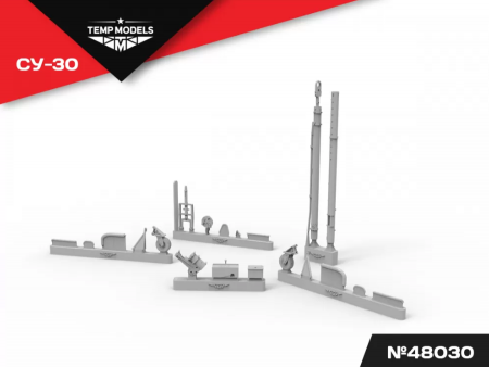 48030TMP АЭРОДРОМНОЕ ВОДИЛО СУ-30
