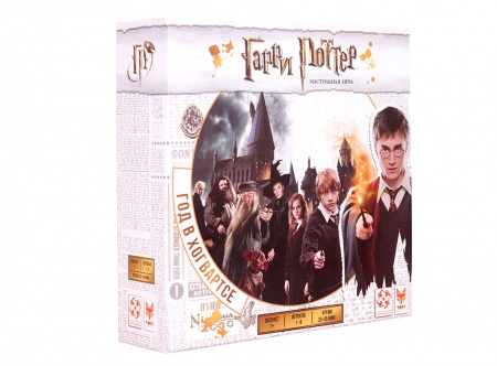 БП-00003552 Гарри Поттер. Год в Хогвартсе