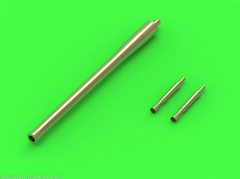 GM-72-003 Британский QF 2-pdr (40 мм) - версия Mk.IX (гладкий ствол) + наконечники Besa MG - для Crusader Mk.I / II, Early Valentine, Matilda II и других ББМ