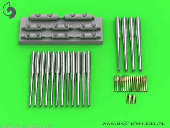 SM-350-097 Стволы вооружения французского дредноута класса Danton - 305мм (4шт), 240мм (12шт), 75мм (16шт), 47мм (8шт) SM-350-097 Стволы вооружения французского дредноута класса Danton - 305мм (4шт), 240мм (12шт), 75мм (16шт), 47мм (8шт)