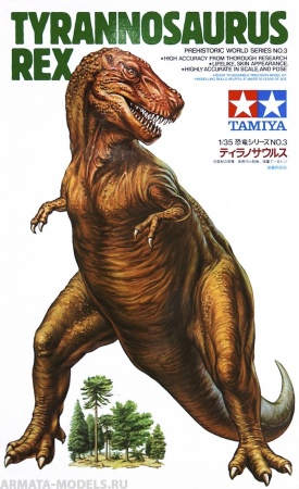 60203 Тираннозавр Рекс (Tyrannosaurus Rex) Tamiya