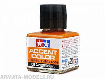 87209T Краска тонировочная оранжево-коричневая 40мл