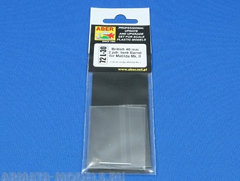 ABR-72-L-30  Дополнения для  British 40 mm 2 pdr. Tank barrel for Matilda Mk.II для  1/72 ABR-72-L-30  Дополнения для  British 40 mm 2 pdr. Tank barrel for Matilda Mk.II для  1/72