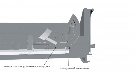 AM87001 Вагон БЖРК Молодец, 1/87 Arma Models