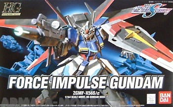 GUN0131414  Force Impulse Gundam (HG)