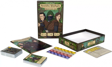 1275FI Легенды Шервуда