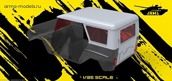 AM35769 Жесткая крыша с остеклением AM35769 Жесткая крыша с остеклением