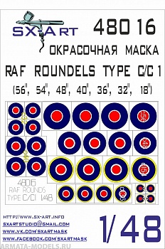 48016SX Окрасочная маскам RAF ROUNDELS TYPE C/C1 (56, 54, 48, 40, 36, 32, 18) 48016SX Окрасочная маскам RAF ROUNDELS TYPE C/C1 (56, 54, 48, 40, 36, 32, 18)