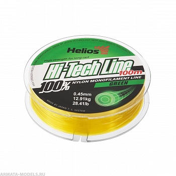 Леска Hi-tech Line Nylon Green 0,45mm/100 (HS-NB 45/100) Helios