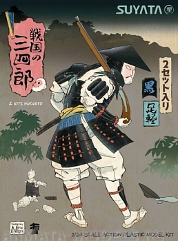 SNS-002 Sannshirou from the Sengoku Ashigaru (Black)