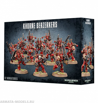 43-10GW Набор Космодесант Хаоса: Берсерки Кхорна (Chaos Space Marines Khorne Berzerkers) 43-10GW Набор Космодесант Хаоса: Берсерки Кхорна (Chaos Space Marines Khorne Berzerkers)