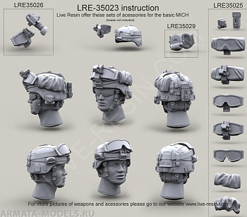 LRE35023 Шлем армии США ACH-MICH в чехле с креплением ночных очков NVG PVS 7-14-15, не зачехленными очками ESS profile и с нашлемным фонарём surefire HL1-A, тактическим фонарём PETZL