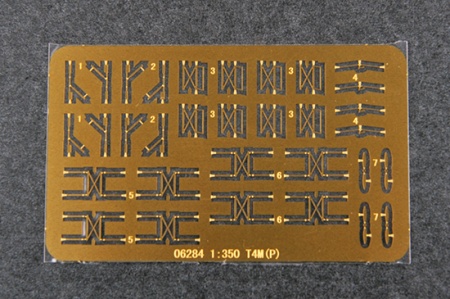 06284P T4M Trumpeter