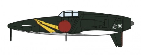 07505-Самолет SHINDENKAI quot;352nd Flying Hasegawa