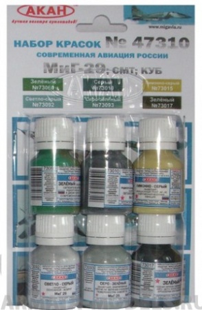 47310 Набор красок Современная авиация России: МиГ-29; СМТ; КУБ (73092+73093+73010+73015+73060+73017) 6х10мл