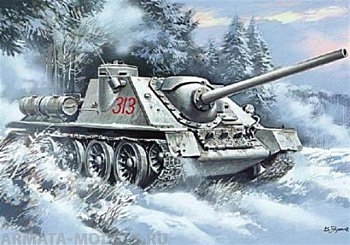 Self-propelled artillery plant SU-85M