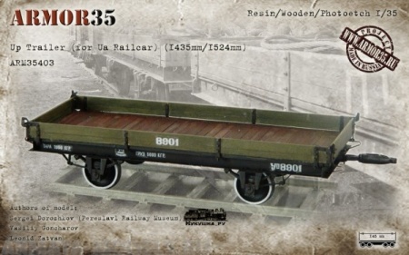ARM35403 Платформа-прицеп Уп (к автодрезине Уа) ARMOR35